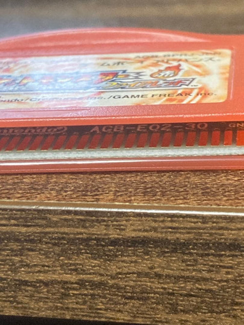 Pok Mon Games Gba