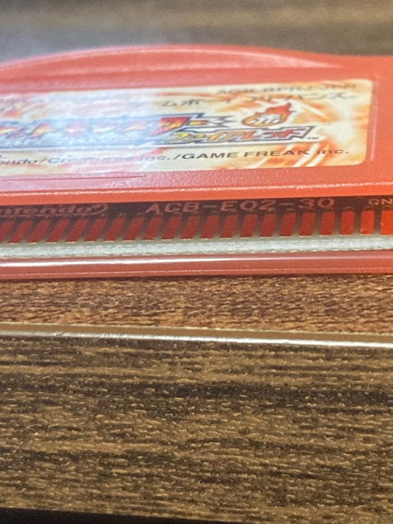 Pok Mon Games Gba