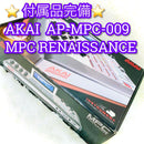 Akai Professional Sampler Mpc Renaissance Ap-Mpc-009 Dj