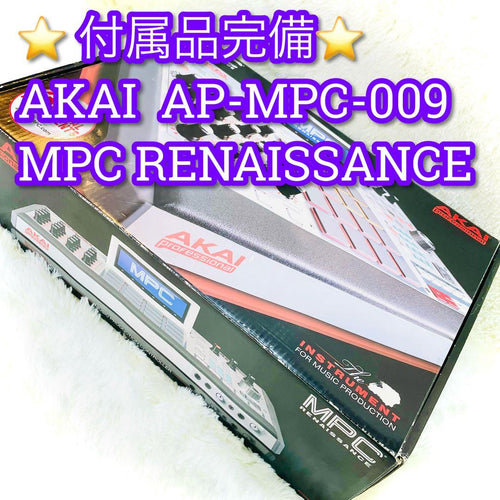 Akai Professional Sampler Mpc Renaissance Ap-Mpc-009 Dj