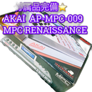 Akai Professional Sampler Mpc Renaissance Ap-Mpc-009 Dj
