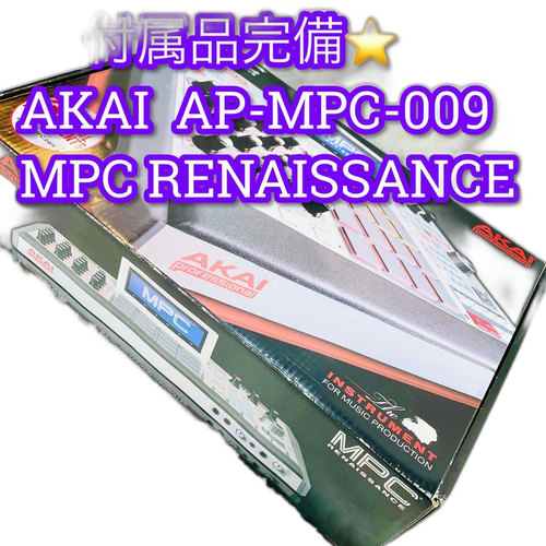 Akai Professional Sampler Mpc Renaissance Ap-Mpc-009 Dj