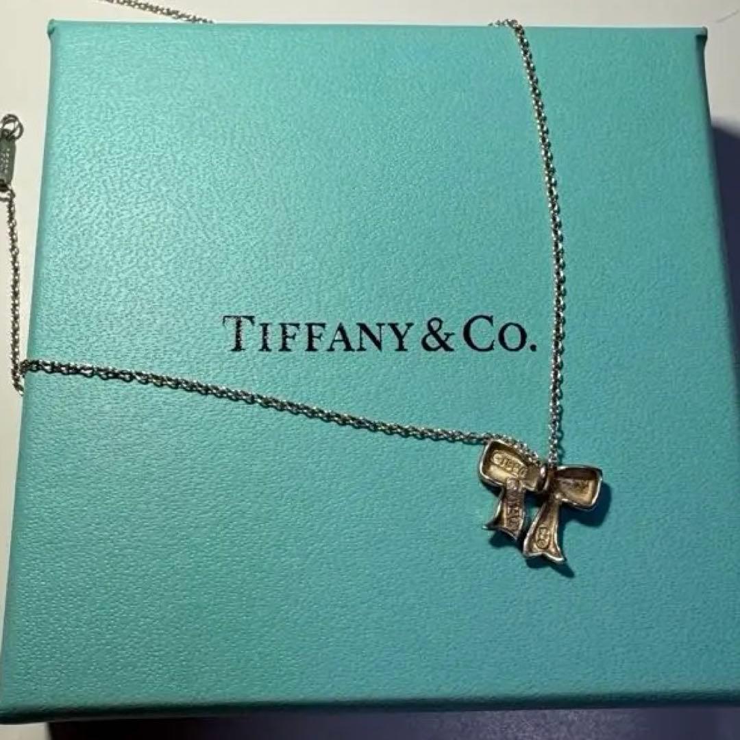 Tiffany Necklaces Tiffany&Co.