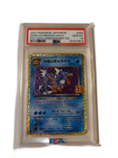 Pokemon Card Game -Holo Psa 10 25