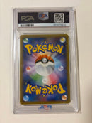Pokemon Card Game -Holo Psa 10 25