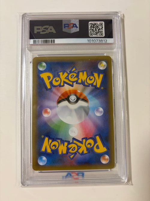 Pokemon Card Game -Holo Psa 10 25