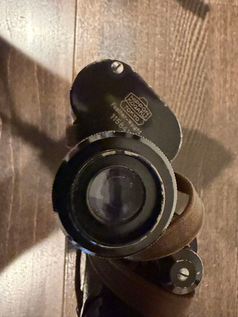 Nikon Binoculars Opera Glasses 8 30 8.5