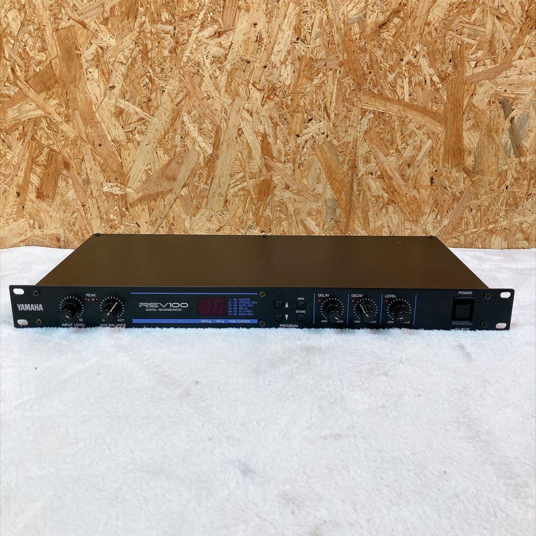 Yamaha Recording Effects Units Rev100