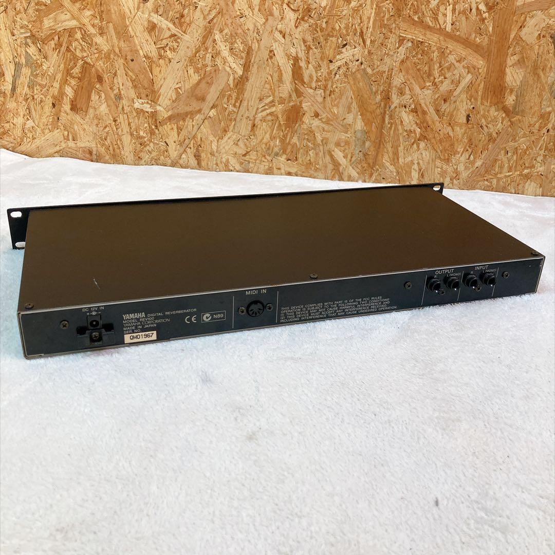 Yamaha Recording Effects Units Rev100