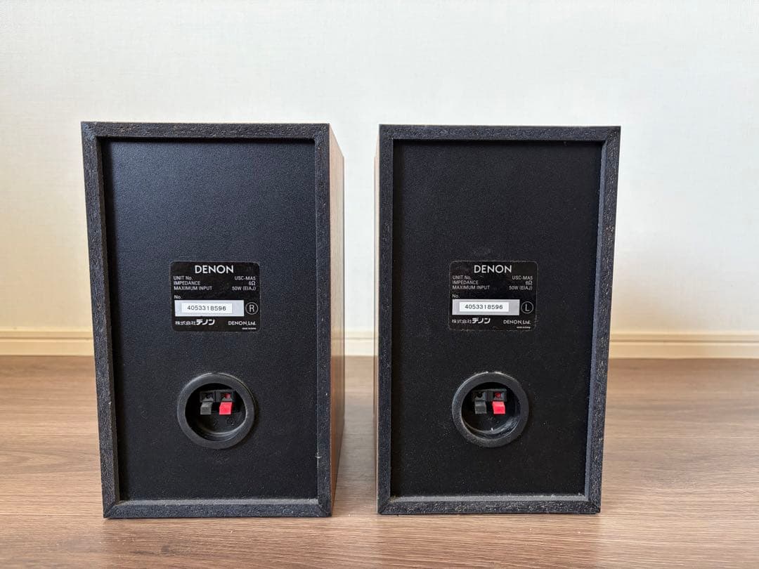 Denon Speaker