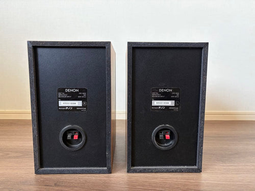 Denon Speaker
