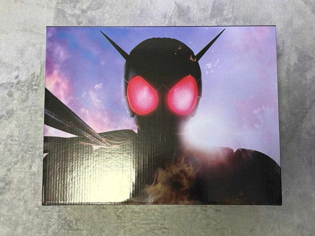 Kamen Rider