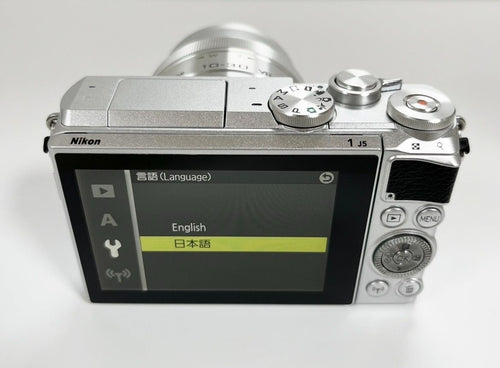 Nikon Mirrorless Interchangeable Lips 3264 1 J5 26801224020796