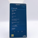 Sony Digital Audio Player Walkman Nw-Zx1 128Gb