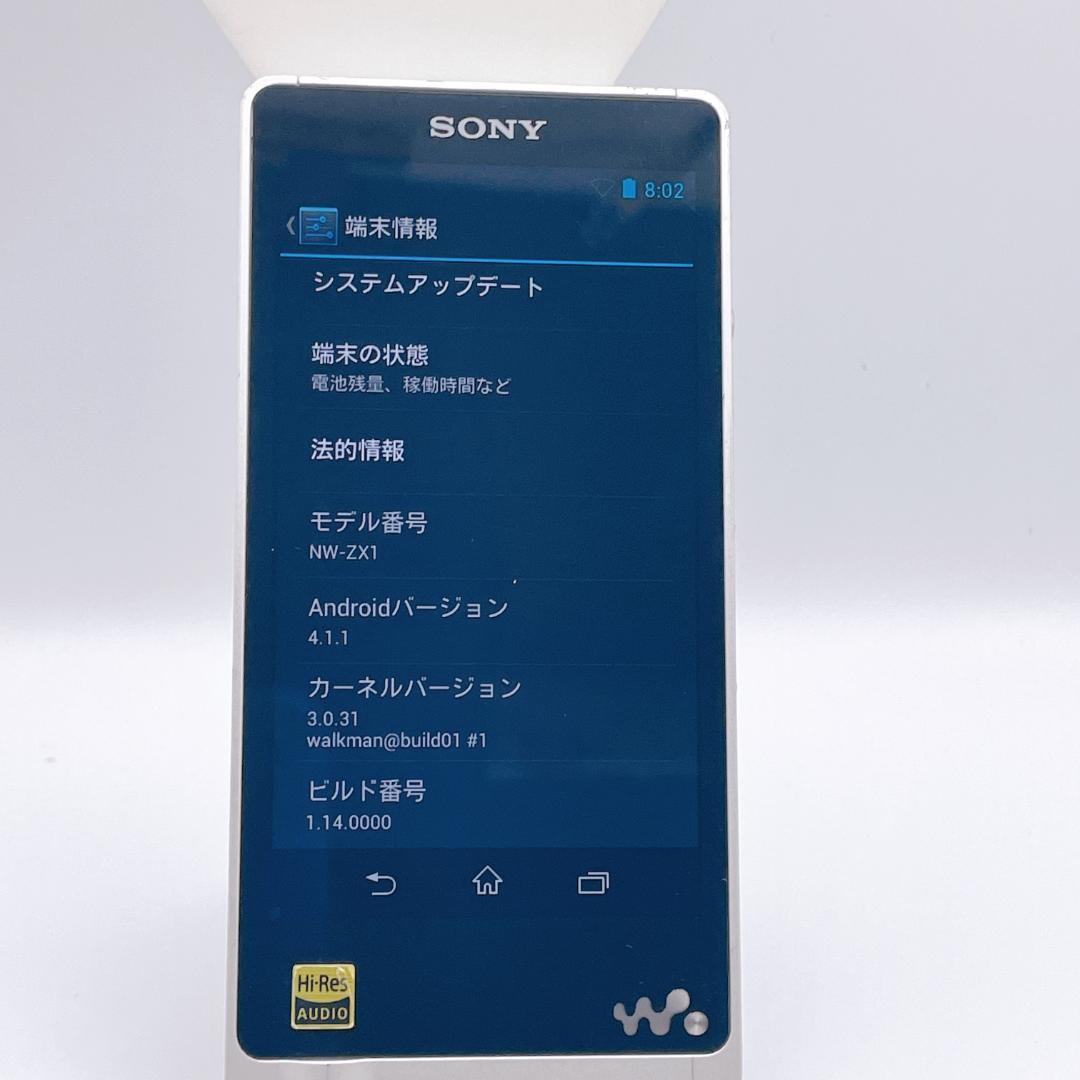 Sony Digital Audio Player Walkman Nw-Zx1 128Gb