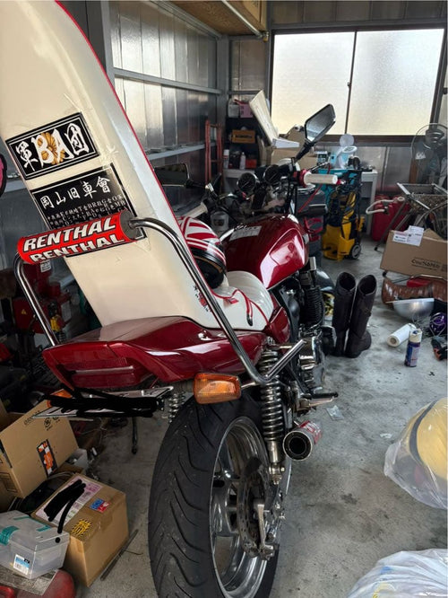 Motorcycle Frames Xjr400 4Hm 1