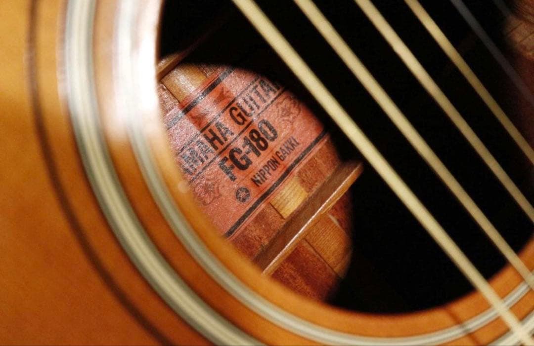 Yamaha Acoustic Guitars Fg-180