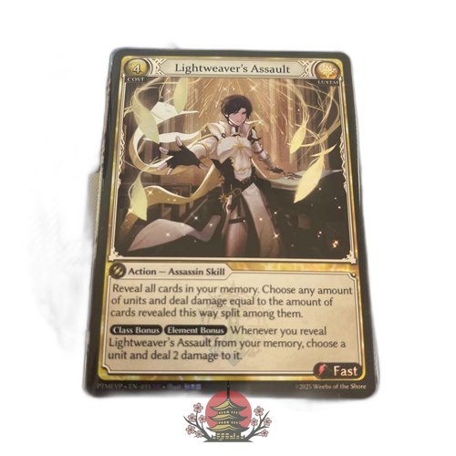 Others Lightweaver'S Assault Sr
