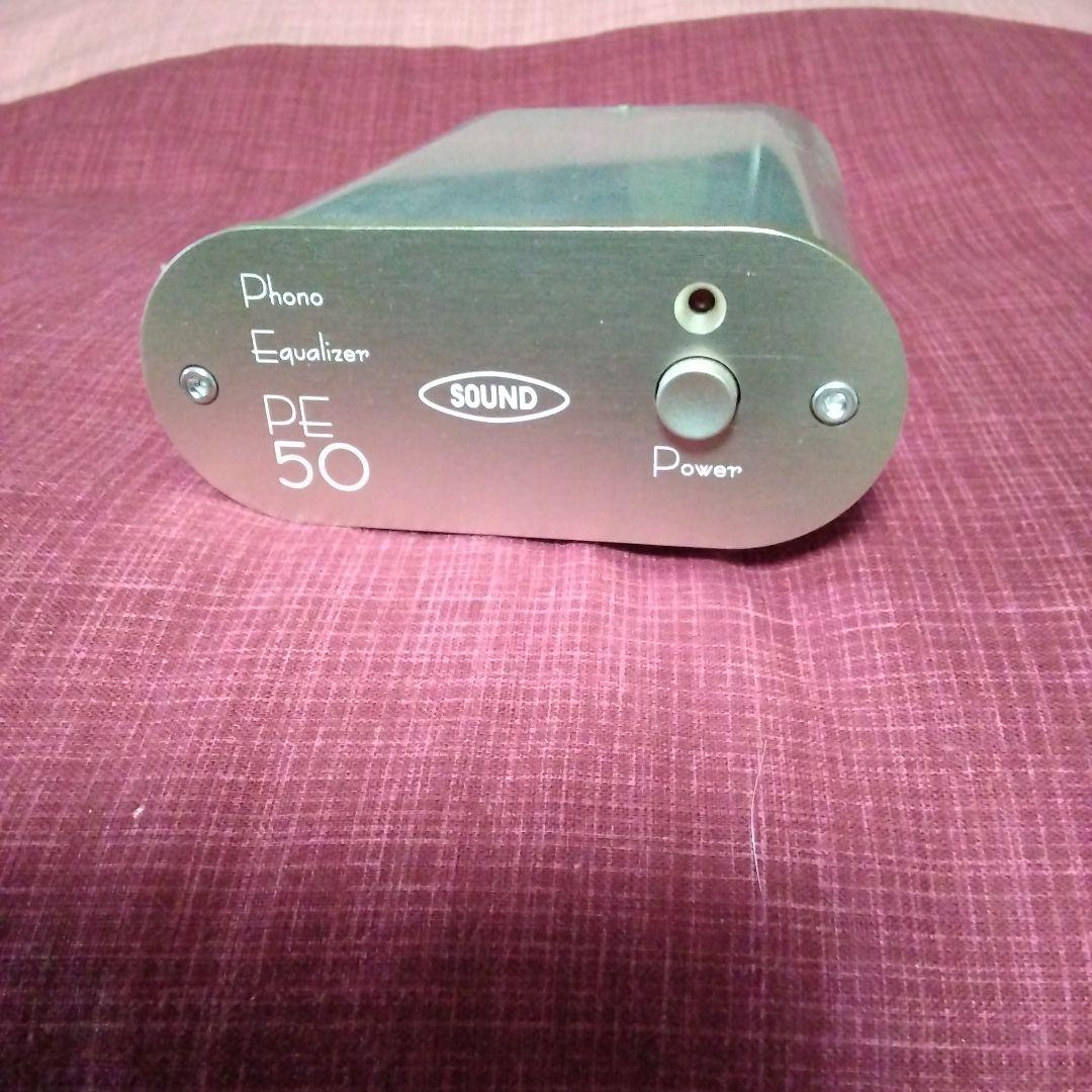 Equalizers Phono Equalizer Pe50