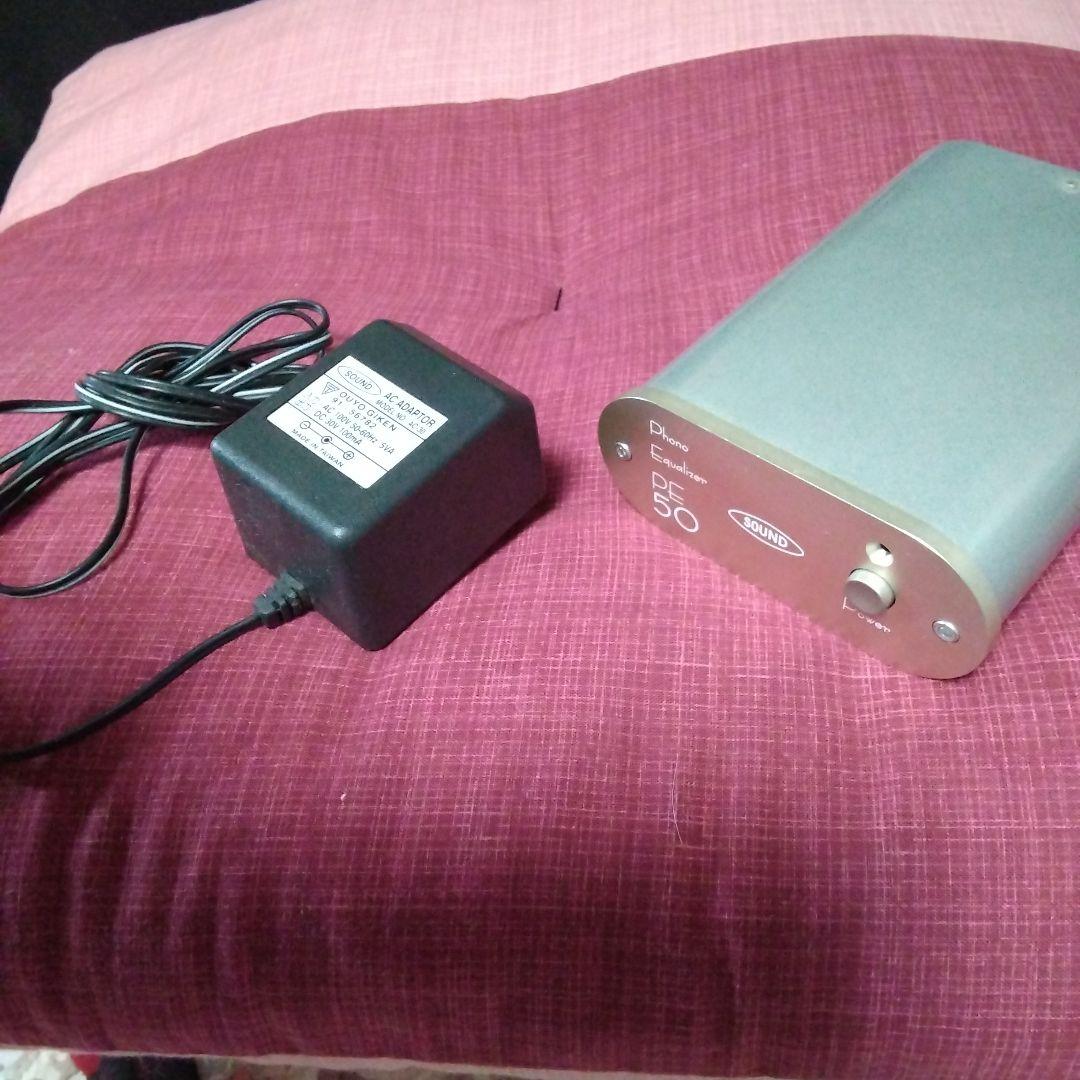 Equalizers Phono Equalizer Pe50