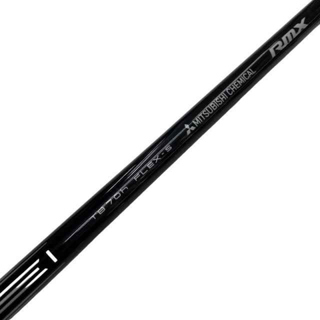 Utility Rmx Vd(2024) U4 Ut Tensei Tb70H S) C