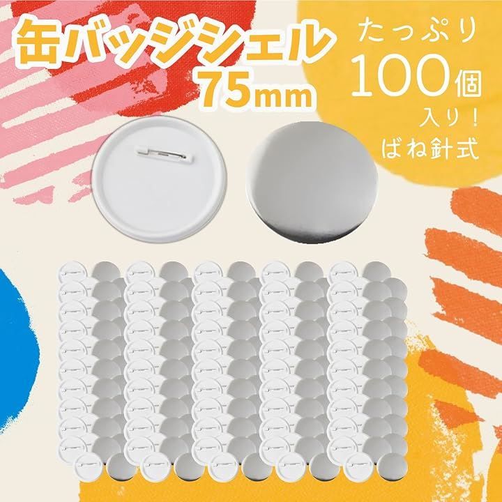 Model Production Supplies (Chandeny) Diy (300 58Mm)
