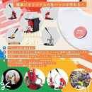 Model Production Supplies (Chandeny) Diy (300 58Mm)