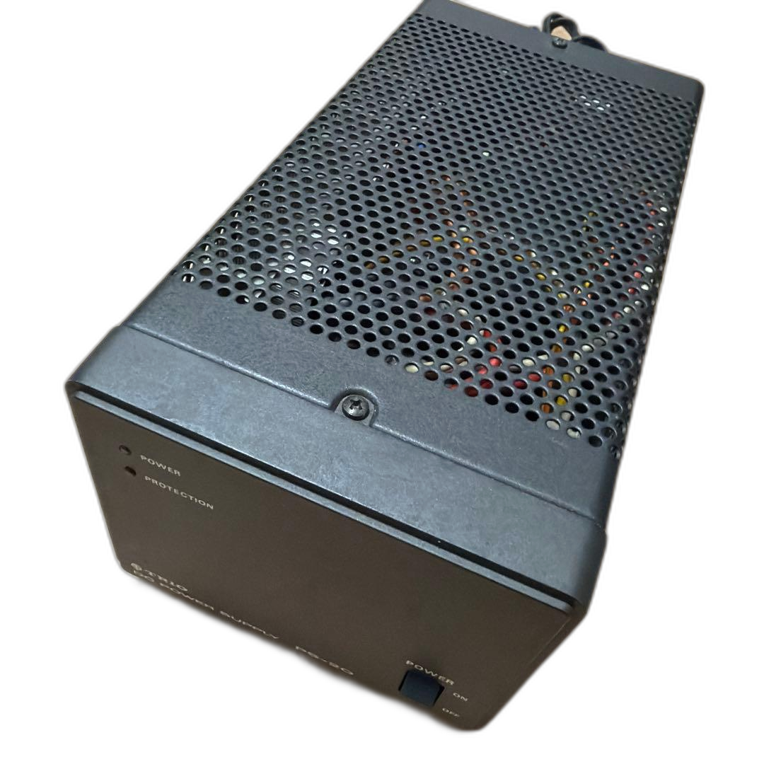 Electrical Materials Trio Dc Power Supply Ps-20