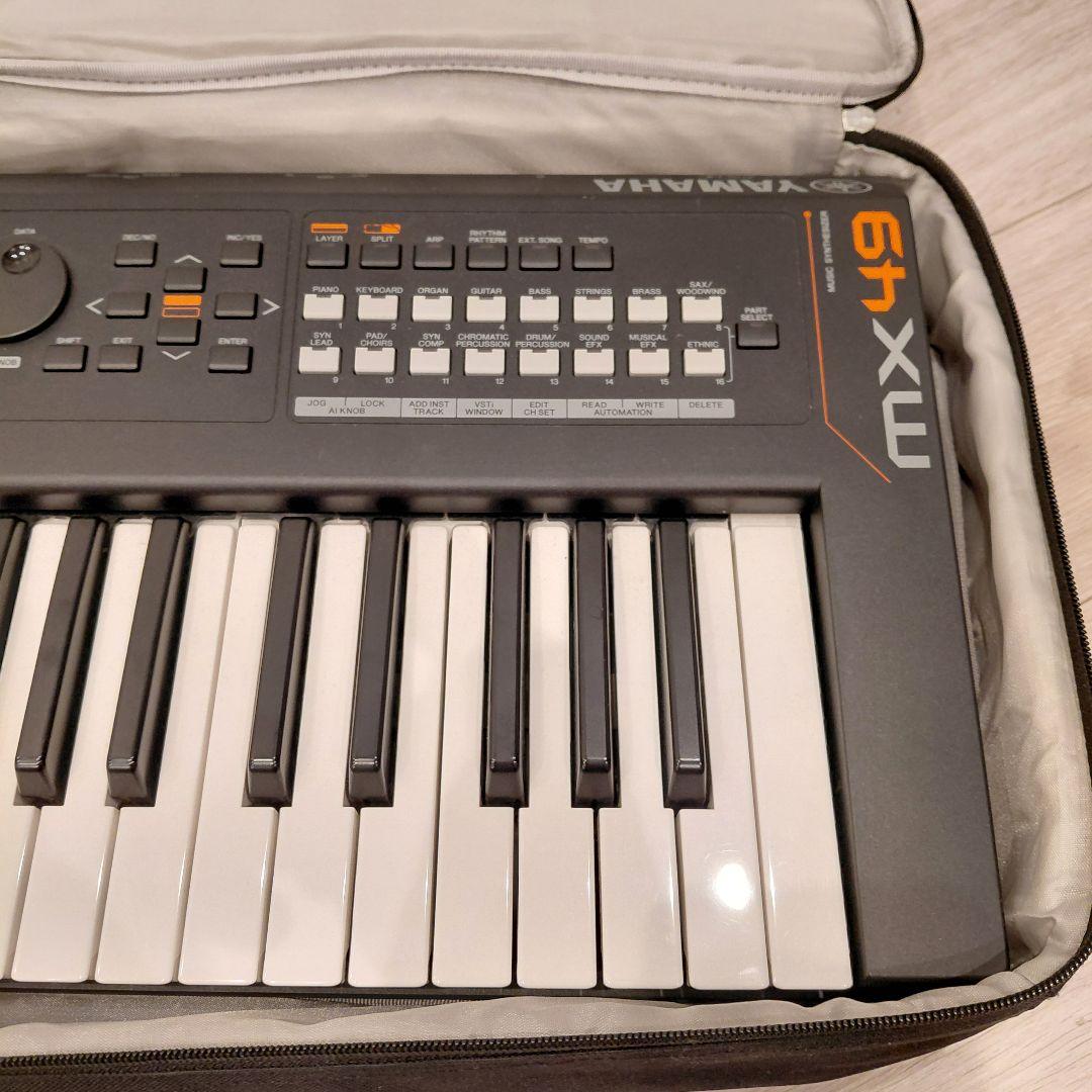 Yamaha Other Mx49
