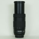Canon Lens (Zoom) Ef70-300Mm F4-5.6 Is Ii Usm Ef