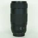 Canon Lens (Zoom) Ef70-300Mm F4-5.6 Is Ii Usm Ef