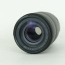 Canon Lens (Zoom) Ef70-300Mm F4-5.6 Is Ii Usm Ef