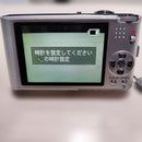 Compact Digital Cameras Panasonic Lumix Dmc-Fx66