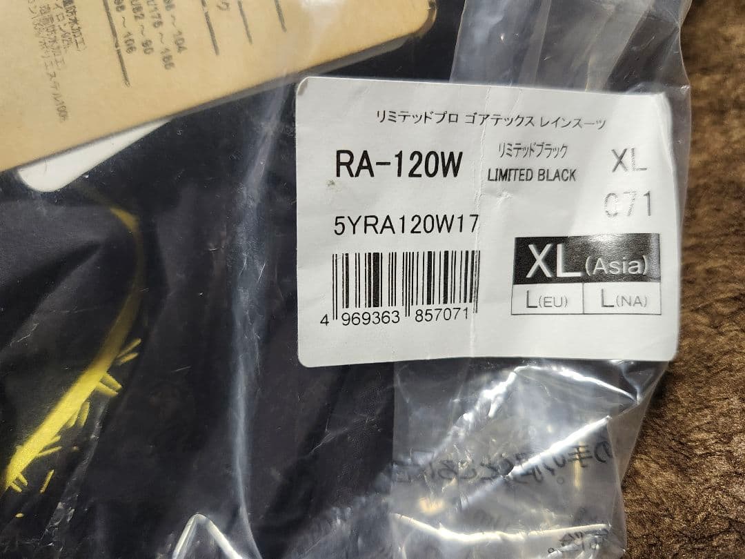 Shimano Gloves Xl Ra-120Wgr-101X