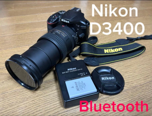 Nikon Digital Slr D3400 18Mm-200Mm