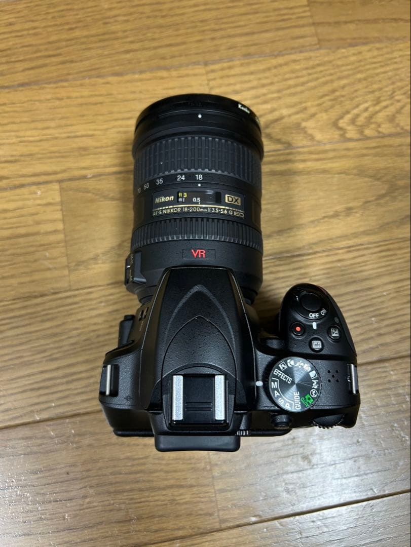 Nikon Digital Slr D3400 18Mm-200Mm