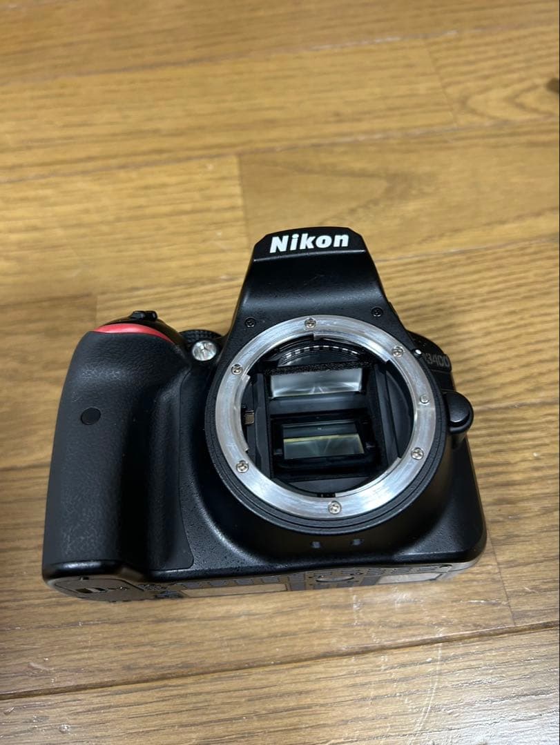 Nikon Digital Slr D3400 18Mm-200Mm