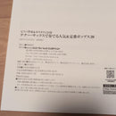 Art, Design Music 20 Cd