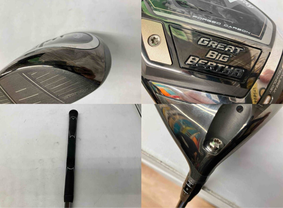 Pilote Callaway Great Big Bertha