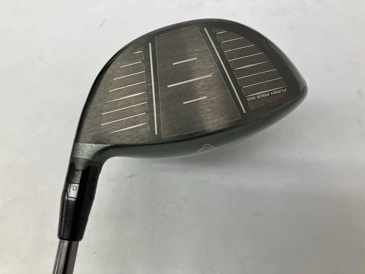 Pilote Callaway Great Big Bertha