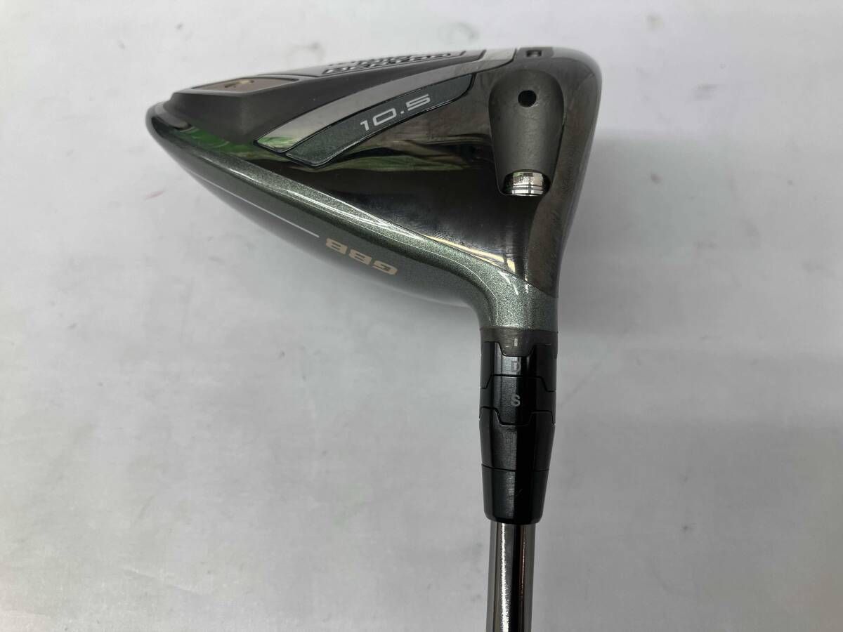 Pilote Callaway Great Big Bertha