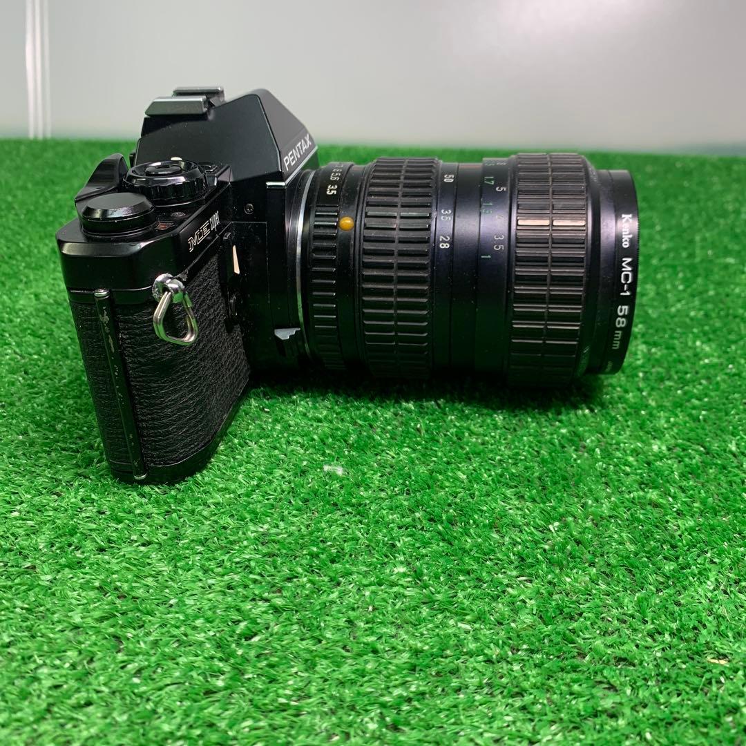 Pentax Slr Cameras (Film) Me Super Bk