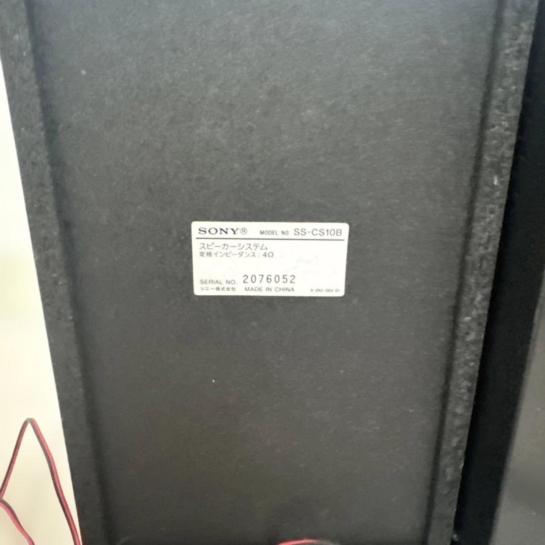Sony Mini Component Systems Hcd-S10 Ss-Cs10B