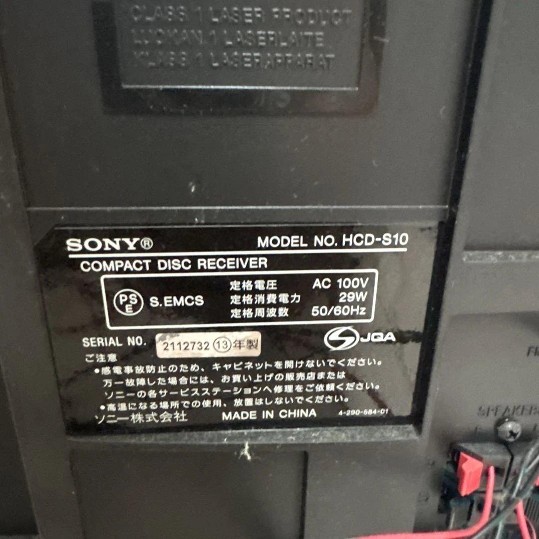 Sony Mini Component Systems Hcd-S10 Ss-Cs10B