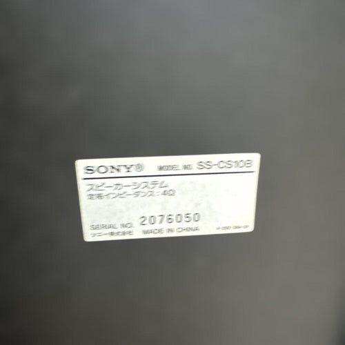 Sony Mini Component Systems Hcd-S10 Ss-Cs10B