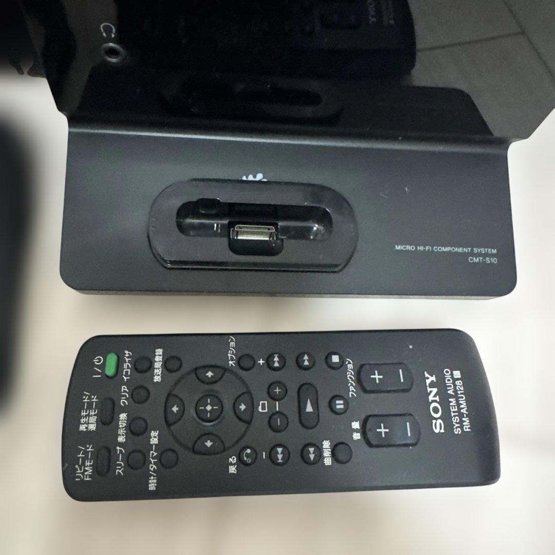 Sony Mini Component Systems Hcd-S10 Ss-Cs10B