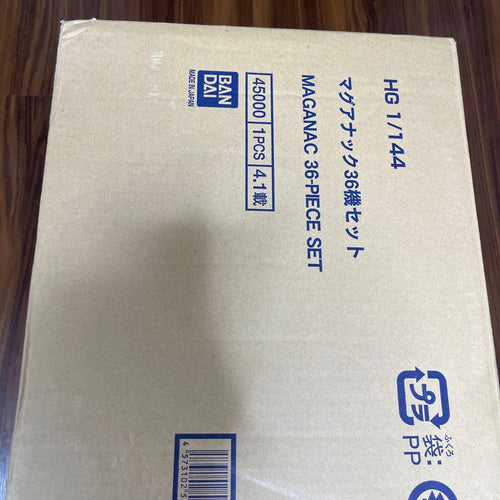 Premium Bandai Hg (High Grade) 1/144 Hgac 36