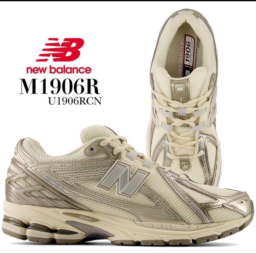 New Balance Sneakers 1906Rcn