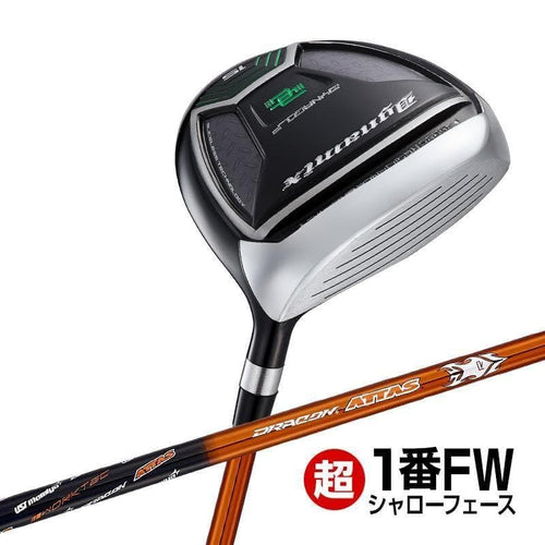 Taylormade Fairway Wood 1 Ust Mamiya Attas
