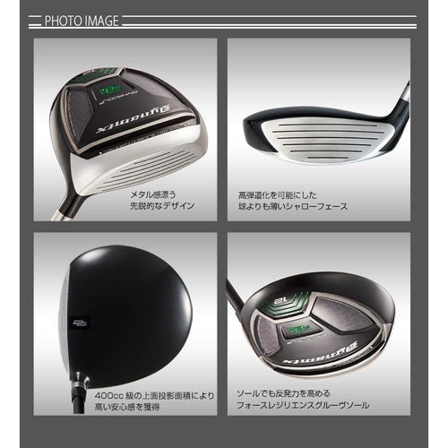 Taylormade Fairway Wood 1 Ust Mamiya Attas